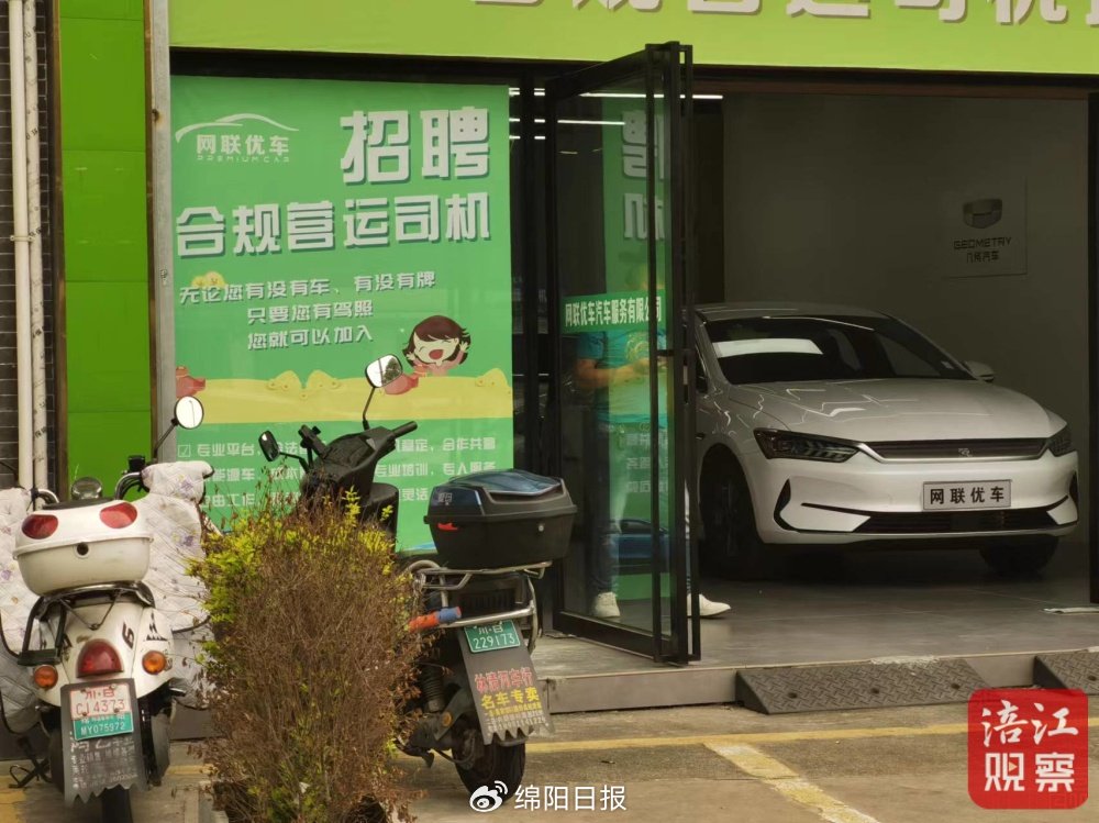 不看征信的车辆抵押贷款(抵押车贷查征信吗)？ (http://m.qacrysj.cn/) 知识问答 第3张