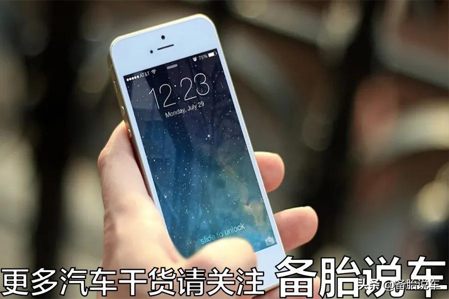 按揭车抵押贷款能贷多少(抵押车贷款可以买房吗)？ (http://m.qacrysj.cn/) 知识问答 第1张