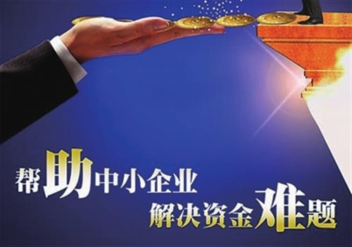 车抵押贷款的条件和流程是什么(抵押车贷款怎么办理)？ (http://m.qacrysj.cn/) 知识问答 第4张