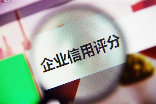 车抵押贷款的条件和流程是什么(抵押车贷款怎么办理)？ (http://m.qacrysj.cn/) 知识问答 第5张