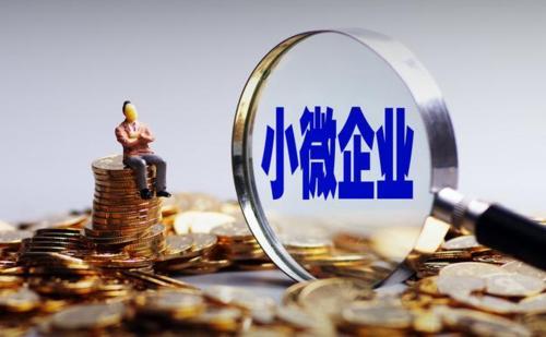 车抵押贷款的条件和流程是什么(抵押车贷款怎么办理)？ (http://m.qacrysj.cn/) 知识问答 第6张