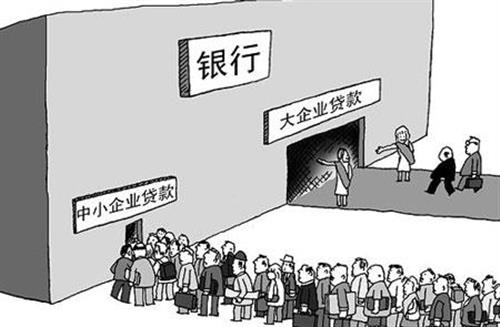 车辆抵押贷款手续(抵押手续贷款车辆怎么过户)？ (http://m.qacrysj.cn/) 知识问答 第1张