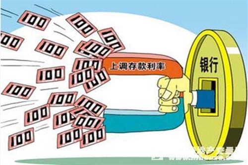 车辆抵押贷款手续(抵押手续贷款车辆怎么过户)？ (http://m.qacrysj.cn/) 知识问答 第6张