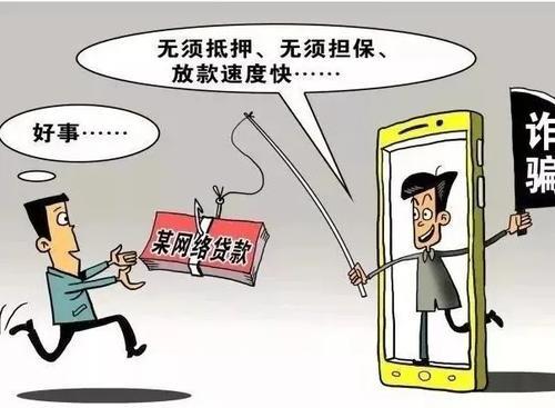 车辆抵押贷款手续(抵押手续贷款车辆怎么过户)？ (http://m.qacrysj.cn/) 知识问答 第7张