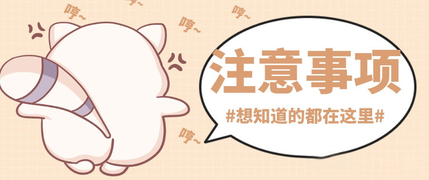 巴中汽车抵押贷款(中江汽车抵押贷款)？ (http://m.qacrysj.cn/) 知识问答 第1张