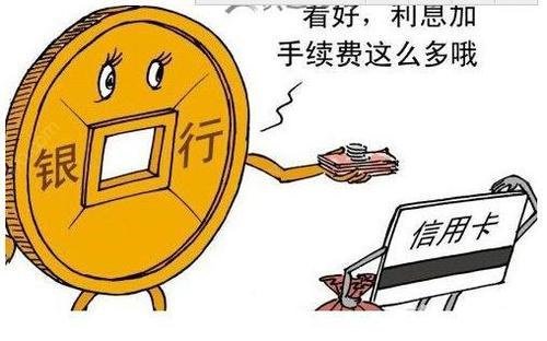 巴中汽车抵押贷款(中江汽车抵押贷款)？ (http://m.qacrysj.cn/) 知识问答 第2张