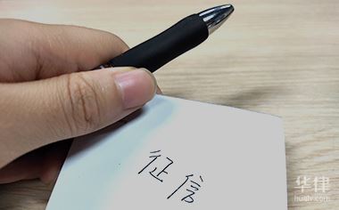 车抵押贷款5万2年利息(抵押利息贷款车年检能过吗)？ (http://m.qacrysj.cn/) 知识问答 第1张