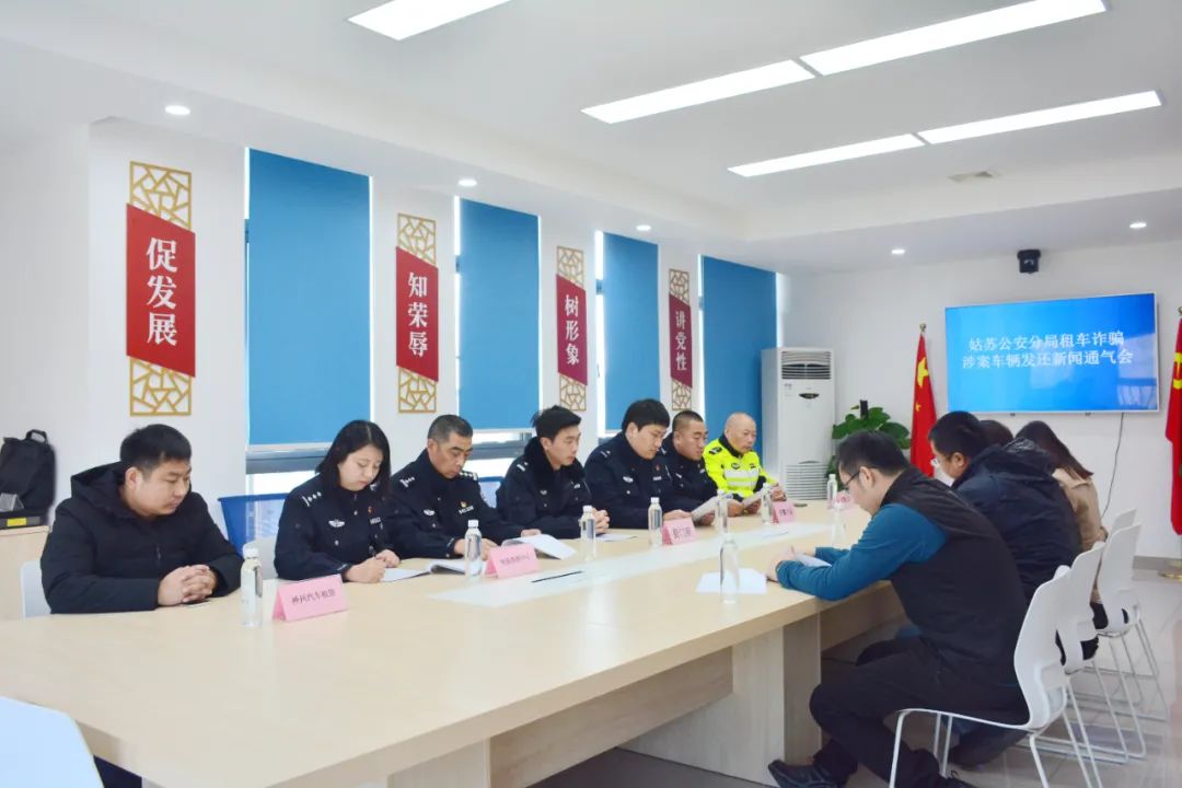 苏州轿车抵押贷款公司(苏州私家车抵押贷款)？ (http://m.qacrysj.cn/) 知识问答 第1张
