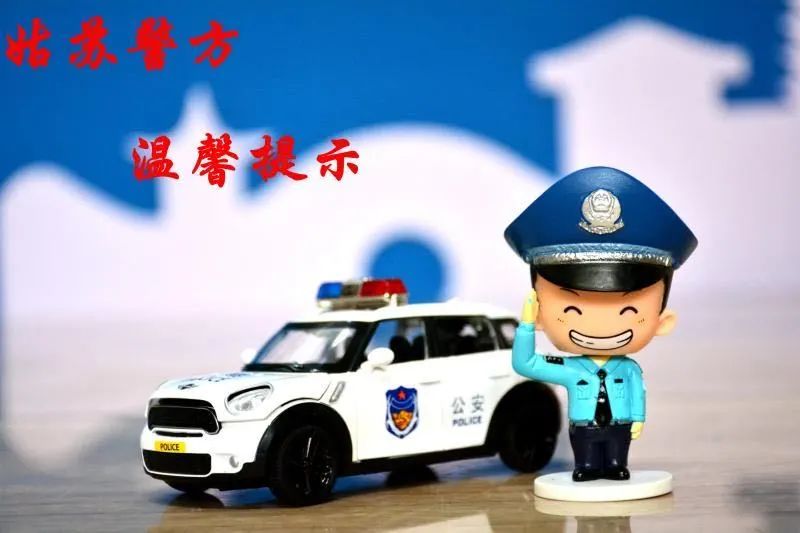 苏州轿车抵押贷款公司(苏州私家车抵押贷款)？ (http://m.qacrysj.cn/) 知识问答 第6张