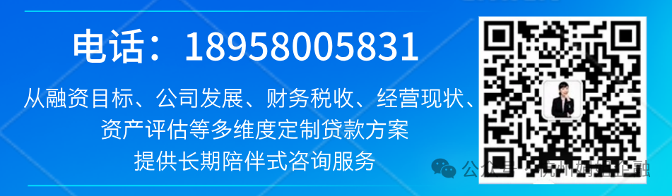 抵押车子办贷款(抵押车子贷款办理)？ (http://m.qacrysj.cn/) 知识问答 第1张