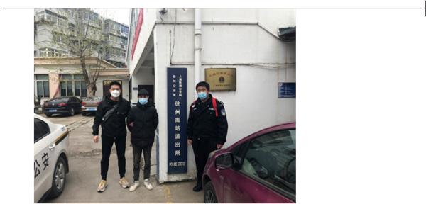 苏州车辆抵押借款(抵押借款苏州车辆过户流程)？ (http://m.qacrysj.cn/) 知识问答 第1张