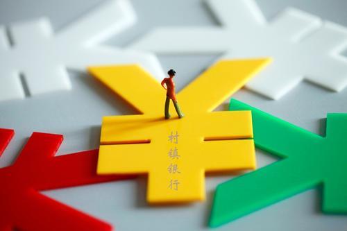 车辆贷款不抵押(抵押贷款车辆可以异地解压吗)？ (http://m.qacrysj.cn/) 知识问答 第3张