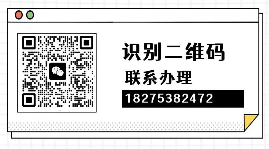 车抵押贷款有利息吗(抵押车贷款有利息吗)？ (http://m.qacrysj.cn/) 知识问答 第2张