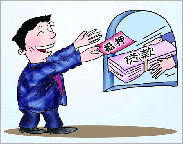 车抵押贷款好做吗(抵押贷款车需要什么手续)？ (http://m.qacrysj.cn/) 知识问答 第7张