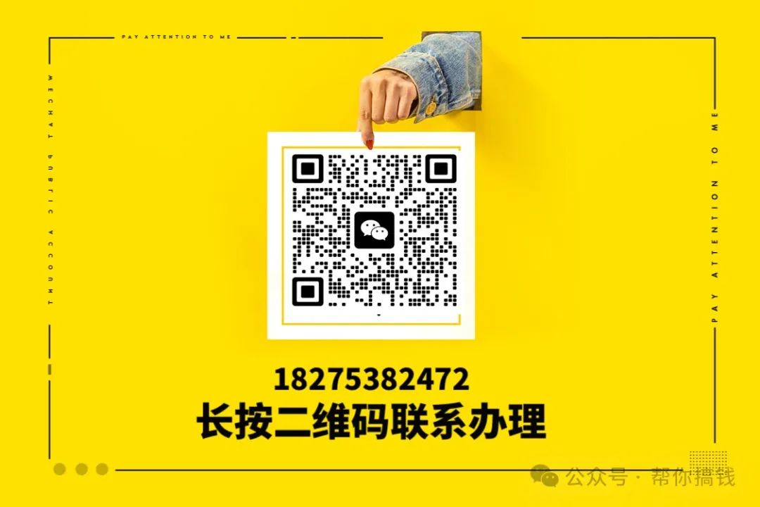 车抵押贷款可以贷多久(抵押贷款的车还能抵押吗)？ (http://m.qacrysj.cn/) 知识问答 第1张