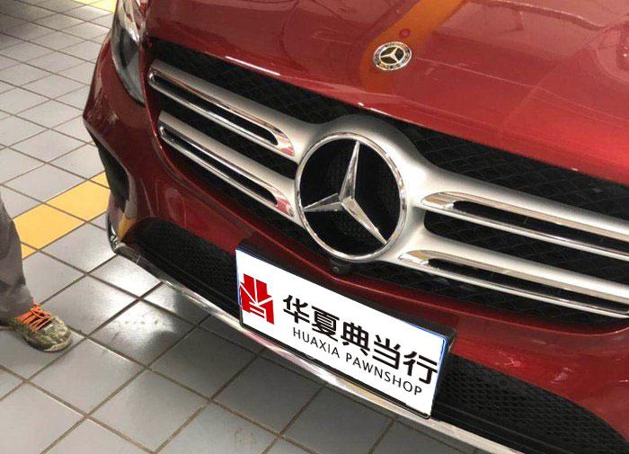 车抵押贷款压绿本不过户(车辆抵押绿本贷款会被过户吗)？ (http://m.qacrysj.cn/) 知识问答 第1张