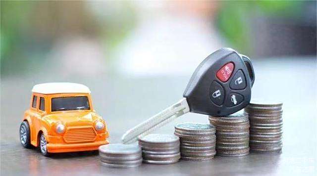 押车的车辆抵押贷款(抵押贷款汽车)？ (http://m.qacrysj.cn/) 知识问答 第3张