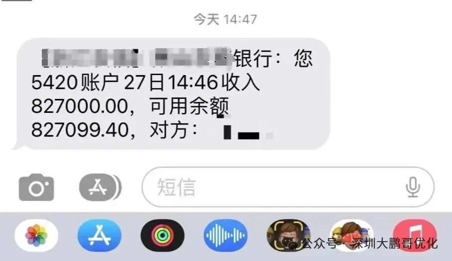 车抵押贷款压车吗(车抵押贷款压本)？ (http://m.qacrysj.cn/) 知识问答 第7张