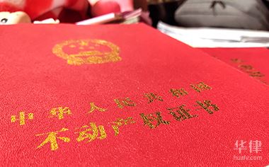 车辆能不能抵押贷款(可以拿车子抵押贷款吗能贷多少)？ (http://m.qacrysj.cn/) 知识问答 第1张