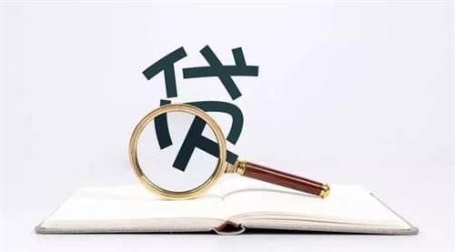车抵押贷款可以贷款多少(贷款抵押车可以买卖吗)？ (http://m.qacrysj.cn/) 知识问答 第1张