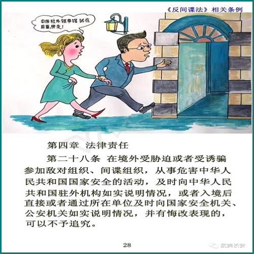车辆贷款绿本要抵押吗(车子贷款抵押绿本)？ (http://m.qacrysj.cn/) 知识问答 第1张