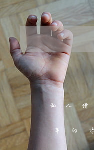 车辆贷款绿本要抵押吗(车子贷款抵押绿本)？ (http://m.qacrysj.cn/) 知识问答 第2张