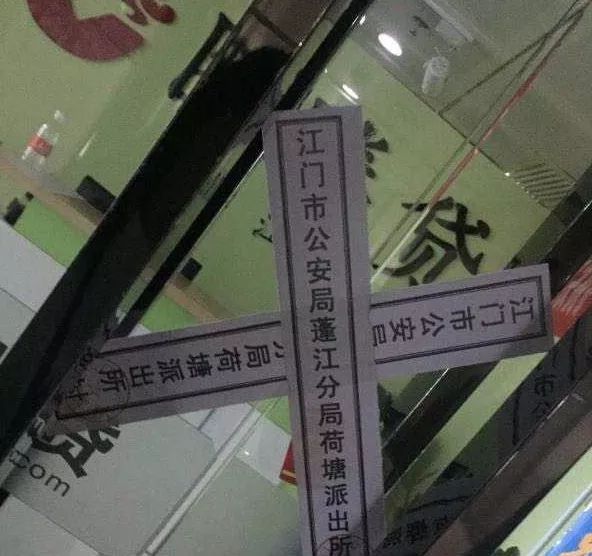 抵押车车贷贷款(汔车抵押贷款)？ (http://m.qacrysj.cn/) 知识问答 第2张