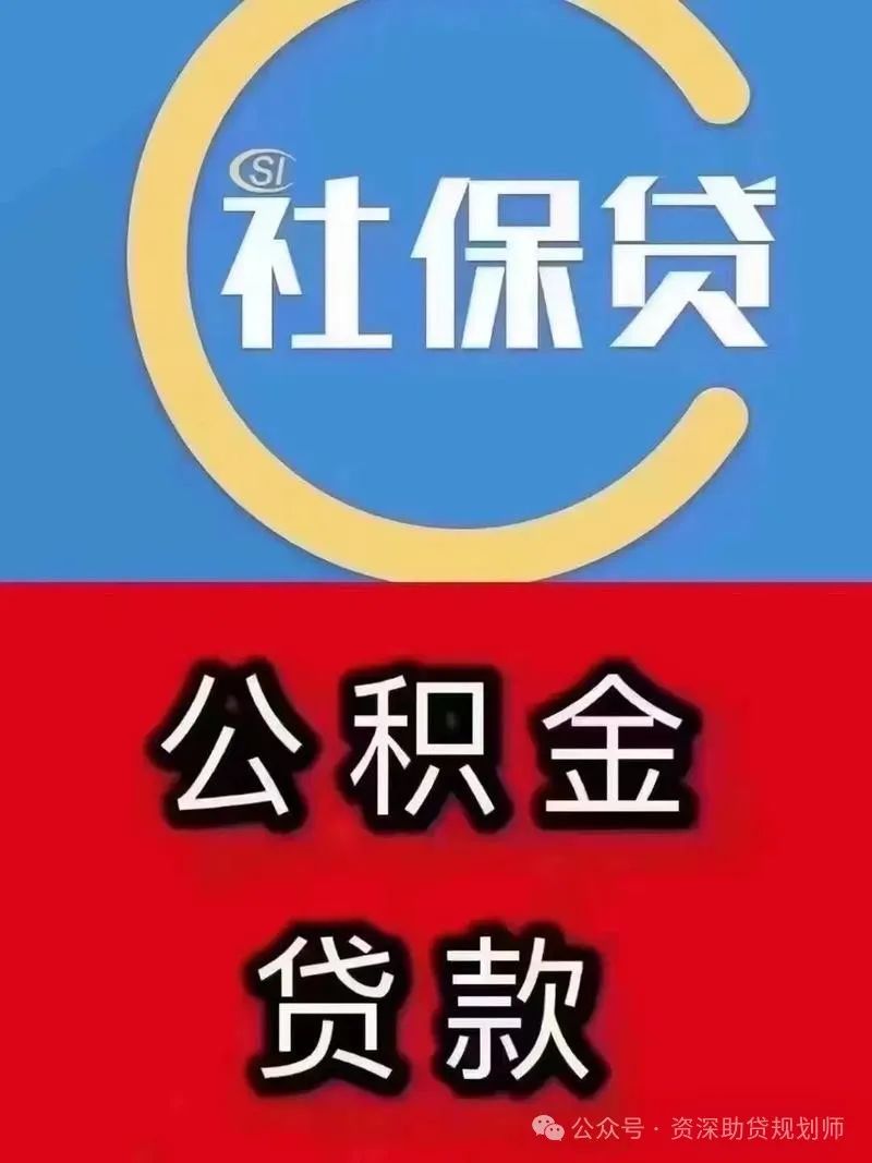 千万别做汽车抵押贷款(车子抵押做贷款)？ (http://m.qacrysj.cn/) 知识问答 第2张