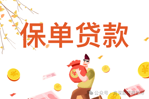 千万别做汽车抵押贷款(车子抵押做贷款)？ (http://m.qacrysj.cn/) 知识问答 第5张