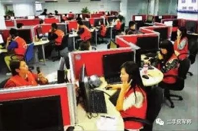 车抵押贷款哪家比较靠谱(有哪些抵押车贷公司正规的)？ (http://m.qacrysj.cn/) 知识问答 第1张