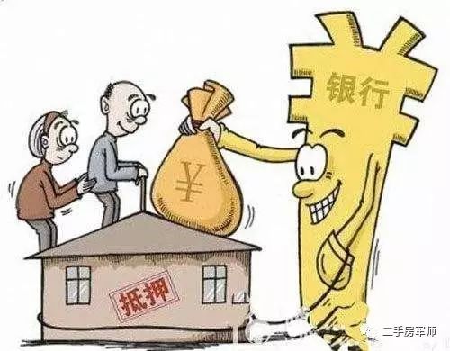 车抵押贷款哪家比较靠谱(有哪些抵押车贷公司正规的)？ (http://m.qacrysj.cn/) 知识问答 第2张