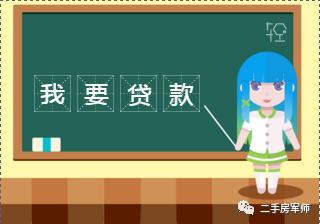 车抵押贷款哪家比较靠谱(有哪些抵押车贷公司正规的)？ (http://m.qacrysj.cn/) 知识问答 第4张