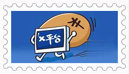 车抵押到银行能不能贷款(银行能拿车抵押贷款)？ (http://m.qacrysj.cn/) 知识问答 第1张