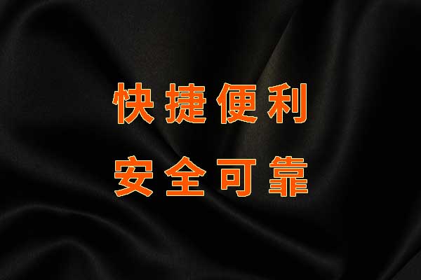 车抵押贷一般多少利息(抵押车贷利息高吗)？ (http://m.qacrysj.cn/) 知识问答 第1张