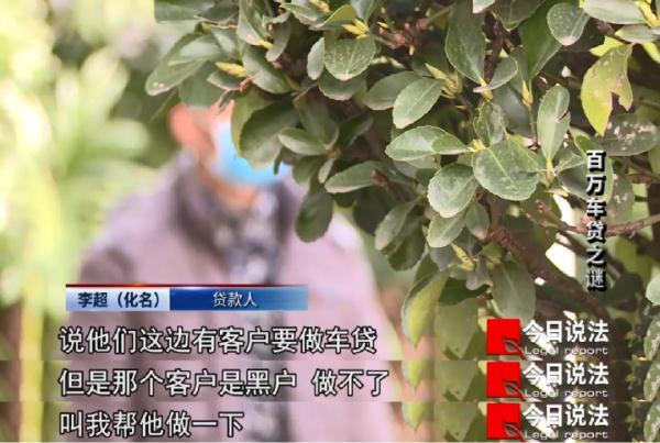 15万的车抵押贷款能贷多少(抵押贷能贷款车辆吗)？ (http://m.qacrysj.cn/) 知识问答 第1张