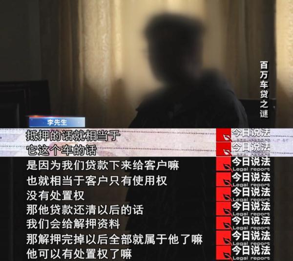 15万的车抵押贷款能贷多少(抵押贷能贷款车辆吗)？ (http://m.qacrysj.cn/) 知识问答 第2张
