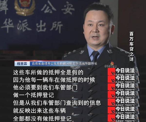 15万的车抵押贷款能贷多少(抵押贷能贷款车辆吗)？ (http://m.qacrysj.cn/) 知识问答 第4张