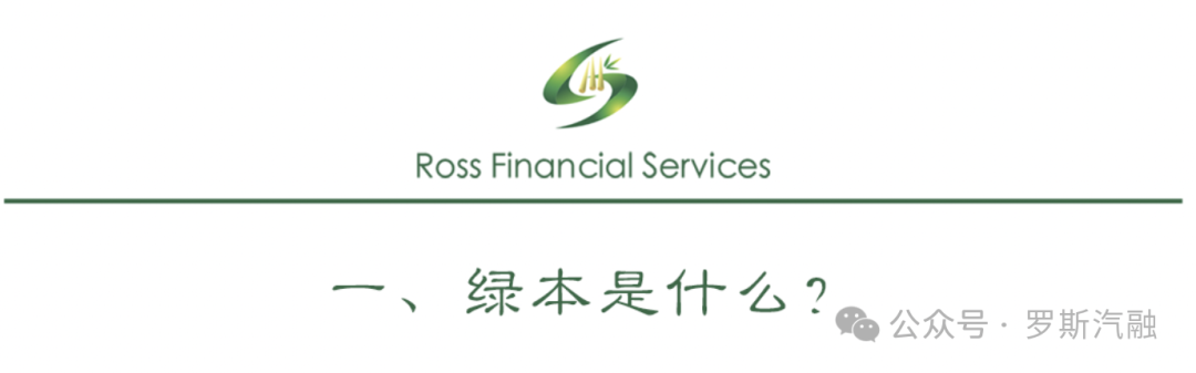 车辆贷款抵押需要本人去吗(抵押贷款车辆需要去银行吗)？ (http://m.qacrysj.cn/) 知识问答 第2张