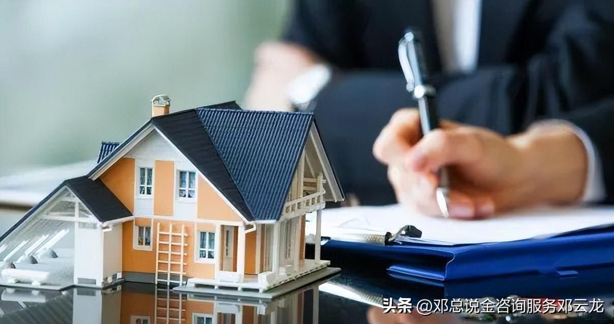 15万的车抵押贷款能贷多少(抵押车贷款可以买房吗)？ (http://m.qacrysj.cn/) 知识问答 第3张