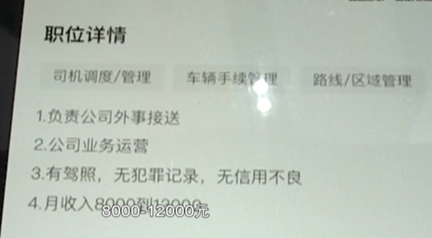 车辆抵押贷款app软件哪个好(抵押车贷款app软件哪个好)？ (http://m.qacrysj.cn/) 知识问答 第2张