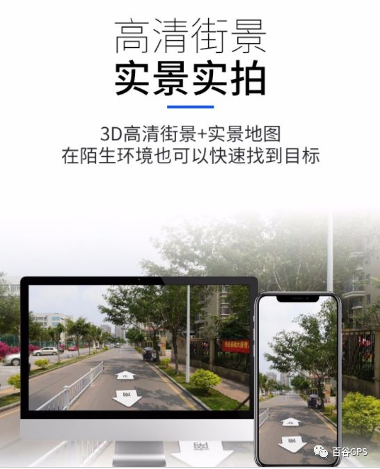 gps抵押车贷款安全吗(抵押车贷款安装gps安全么)？ (http://m.qacrysj.cn/) 知识问答 第13张
