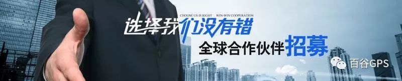 gps抵押车贷款安全吗(抵押车贷款安装gps安全么)？ (http://m.qacrysj.cn/) 知识问答 第28张