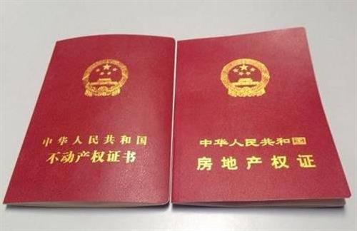 车抵押贷款多久可以下款(抵押贷款车下款可以提前还吗)？ (http://m.qacrysj.cn/) 知识问答 第2张