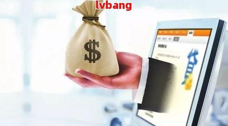 车抵押贷款利息高吗(车子抵押贷款利息高)？ (http://m.qacrysj.cn/) 知识问答 第1张