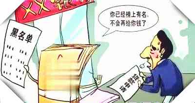 车抵押贷款哪家好(抵押车贷款买车)？ (http://m.qacrysj.cn/) 知识问答 第5张