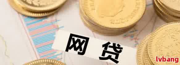 车抵押贷款利息高吗(抵押车贷款利息高可以起诉吗)？ (http://m.qacrysj.cn/) 知识问答 第4张