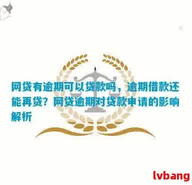 车抵押贷款利息高吗(抵押车贷款利息高可以起诉吗)？ (http://m.qacrysj.cn/) 知识问答 第5张
