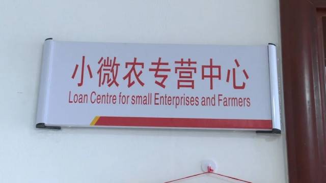 农商银行有没有汽车抵押贷款(农商银行车辆抵押贷款)？ (http://m.qacrysj.cn/) 知识问答 第4张