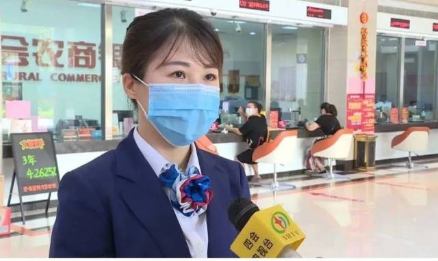 农商银行有没有汽车抵押贷款(农商银行车辆抵押贷款)？ (http://m.qacrysj.cn/) 知识问答 第7张