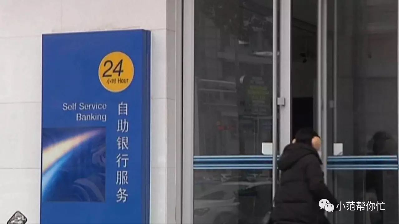 车贷是抵押车子什么(抵押车贷款好不好)？ (http://m.qacrysj.cn/) 知识问答 第4张